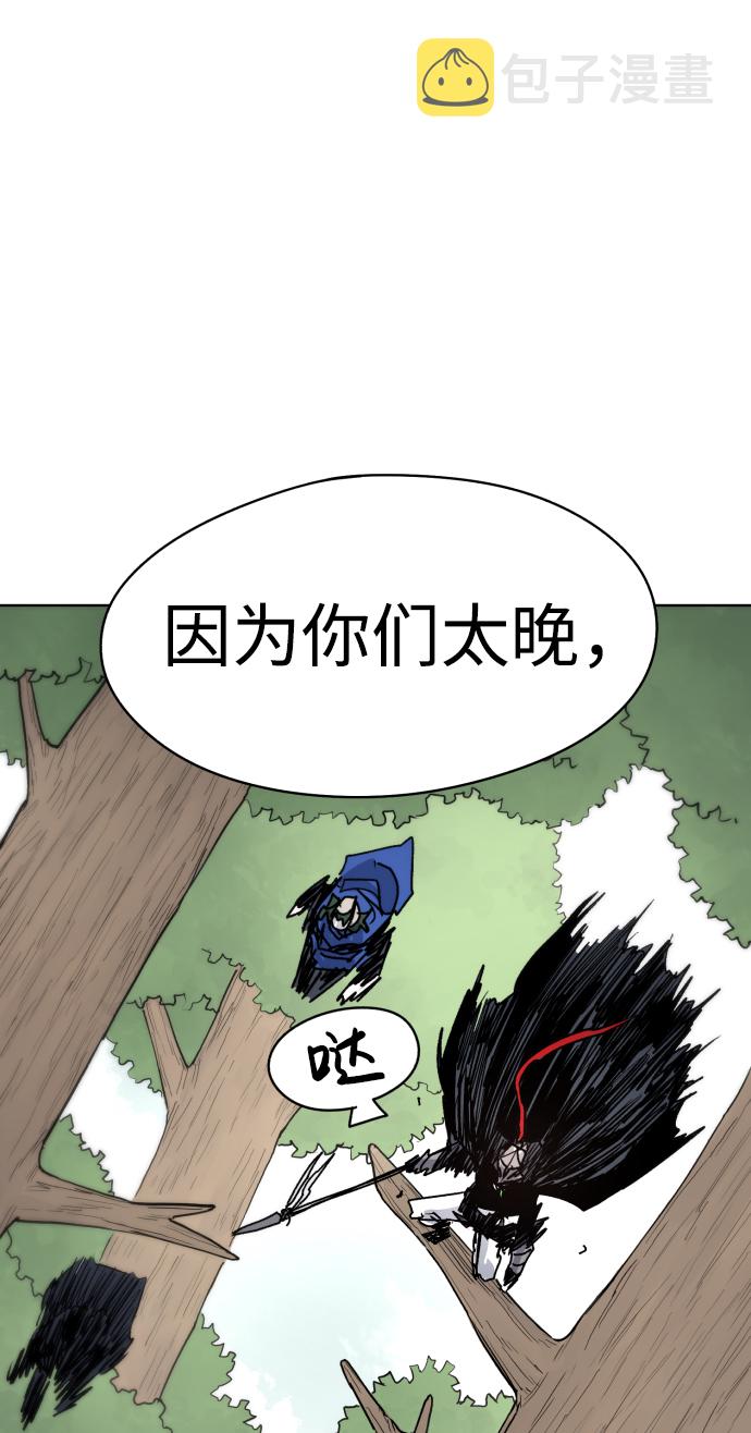 第19话59