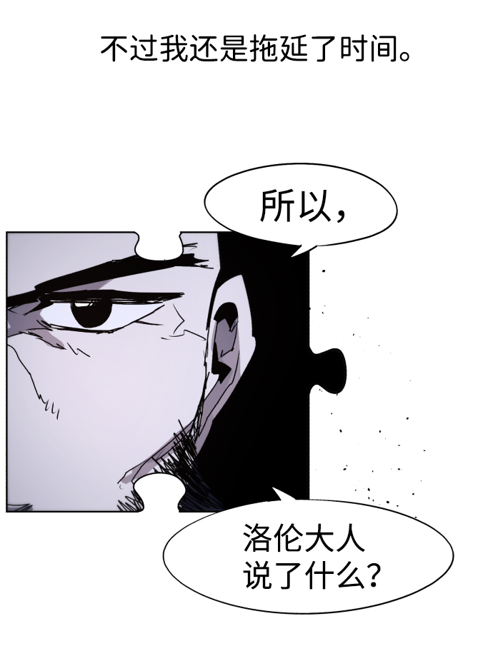 第78话65