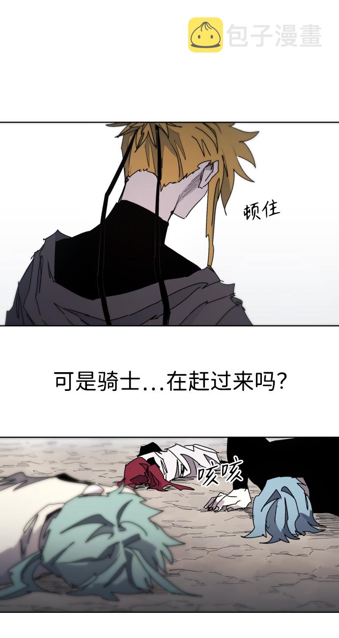 第73话60