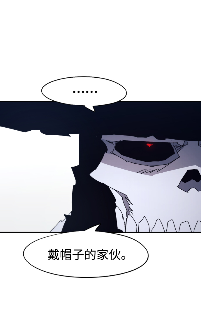 第84话52