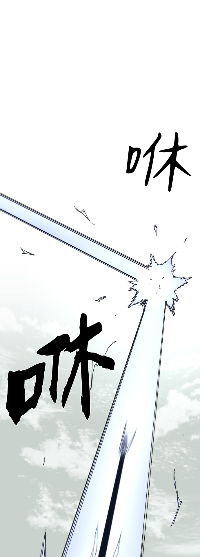 第30话58