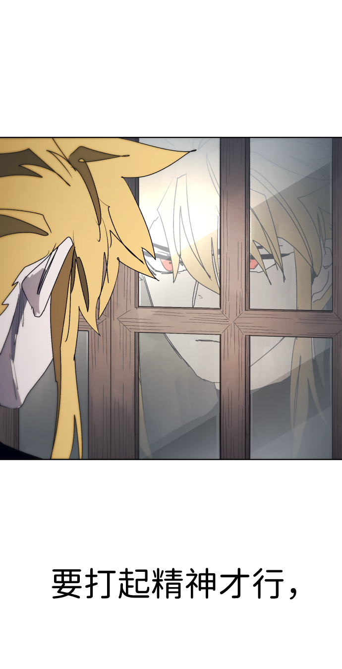 第87话71
