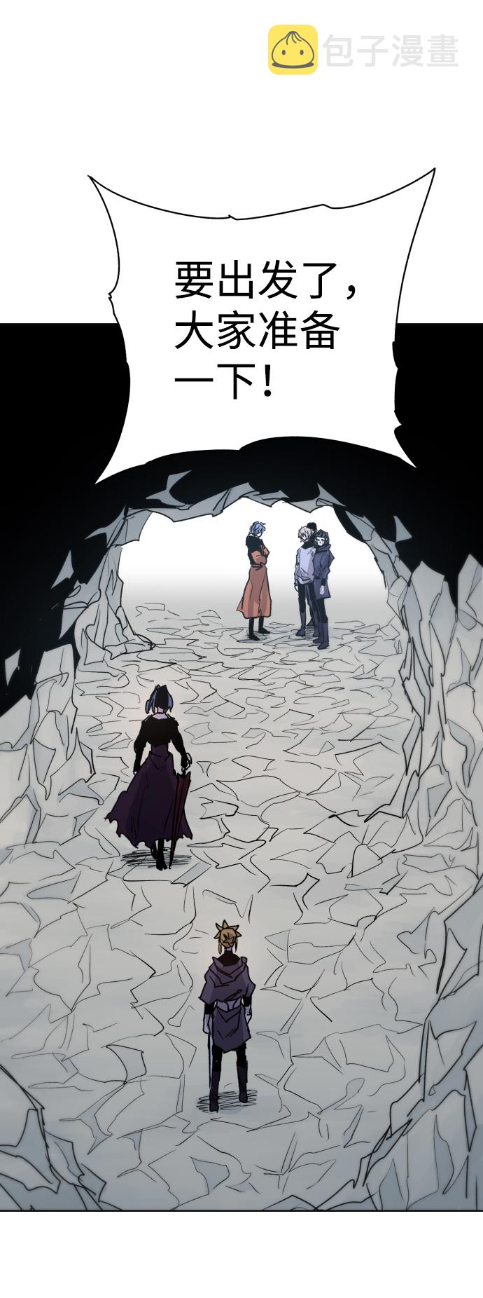 第19话52