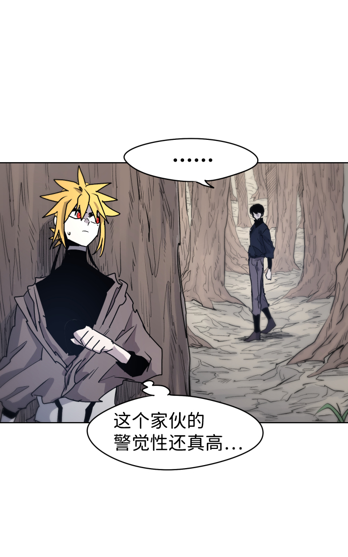 第9话50