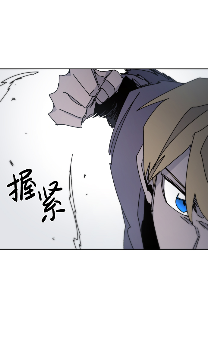 第21话61