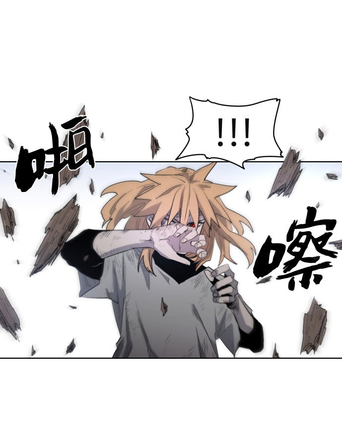 第3话53