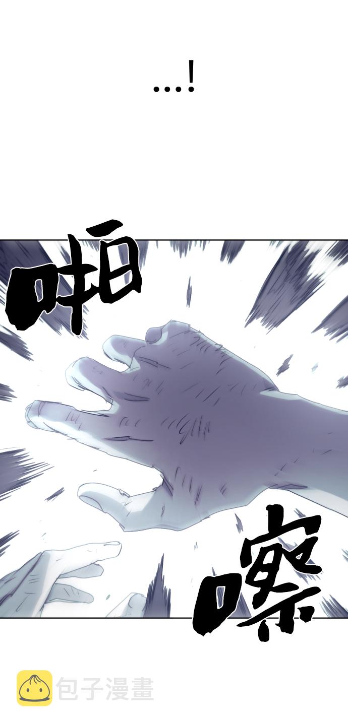 第29话8