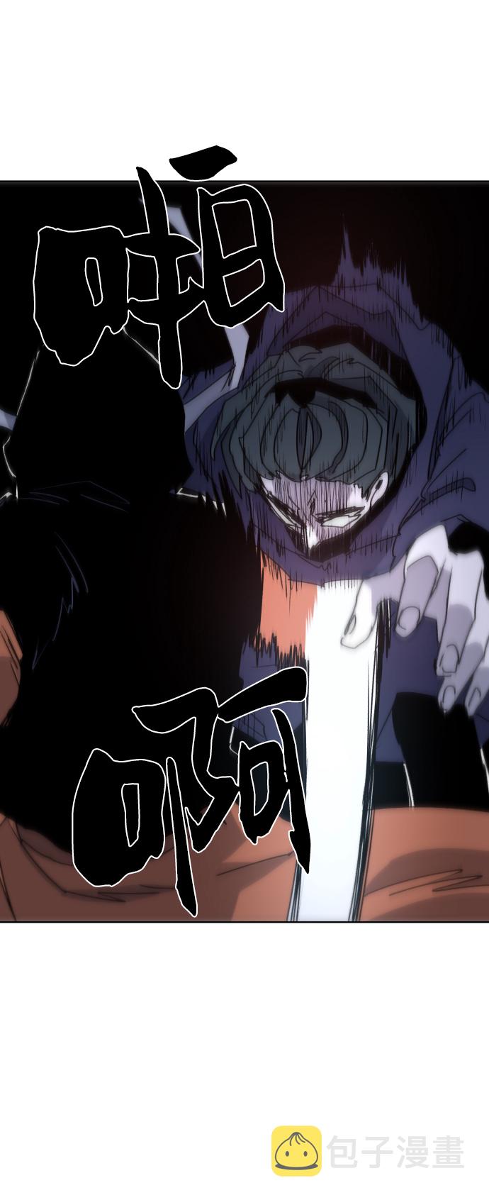 第17话50