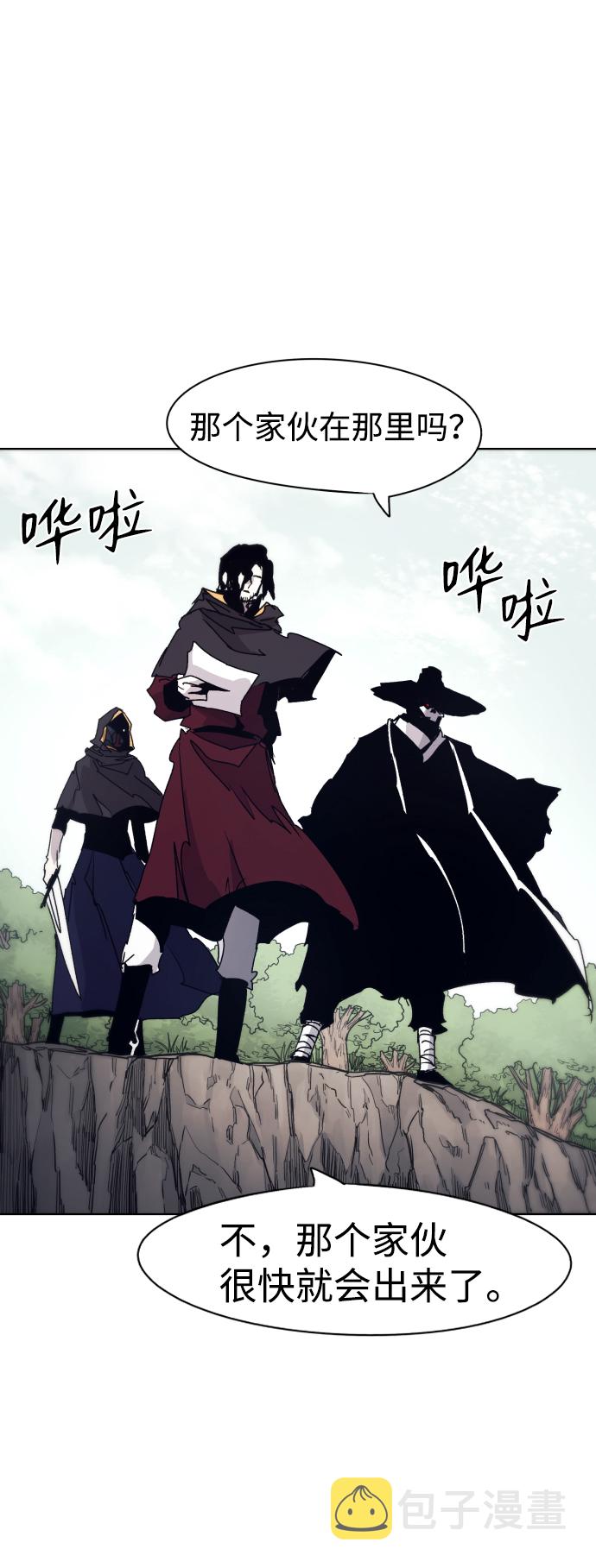 第53话59