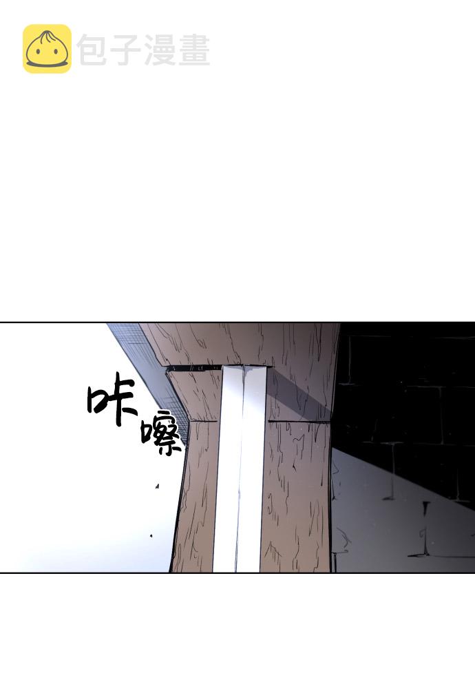 第3话2