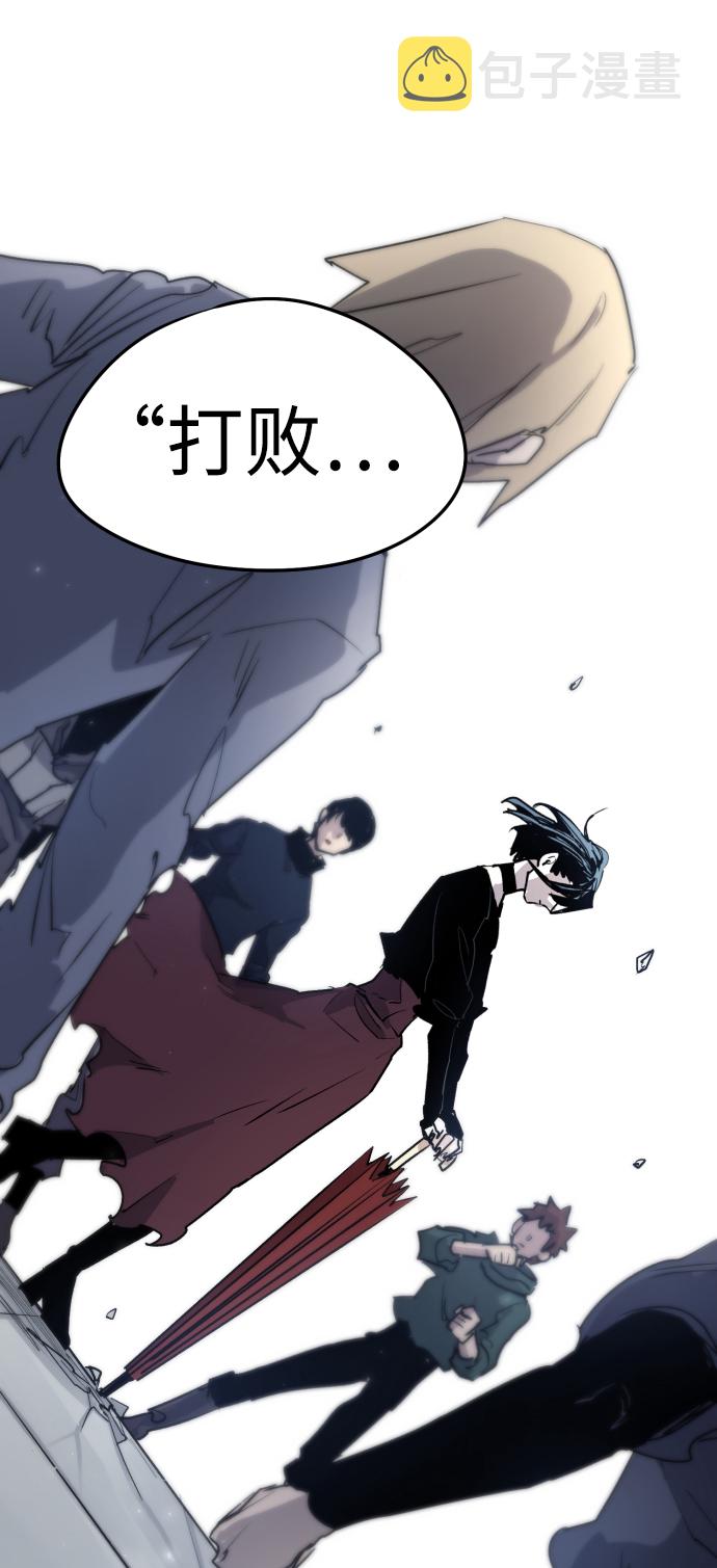 第5话66