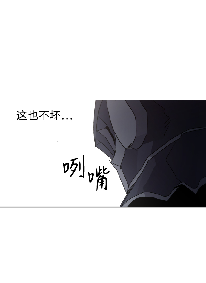 第56话60