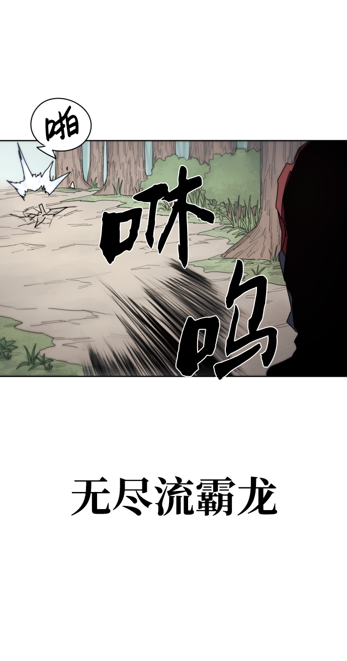 第50话64