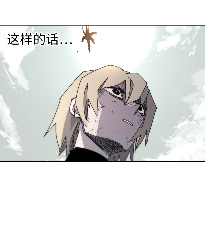第25话24