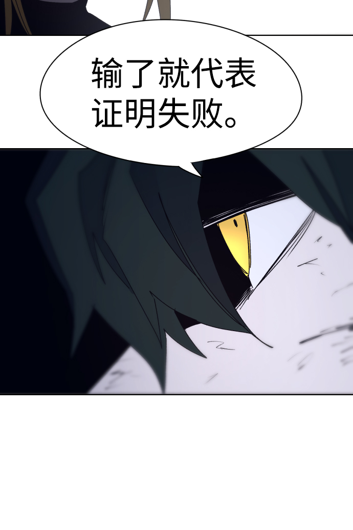 第67话71