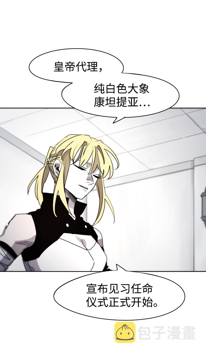 第53话28
