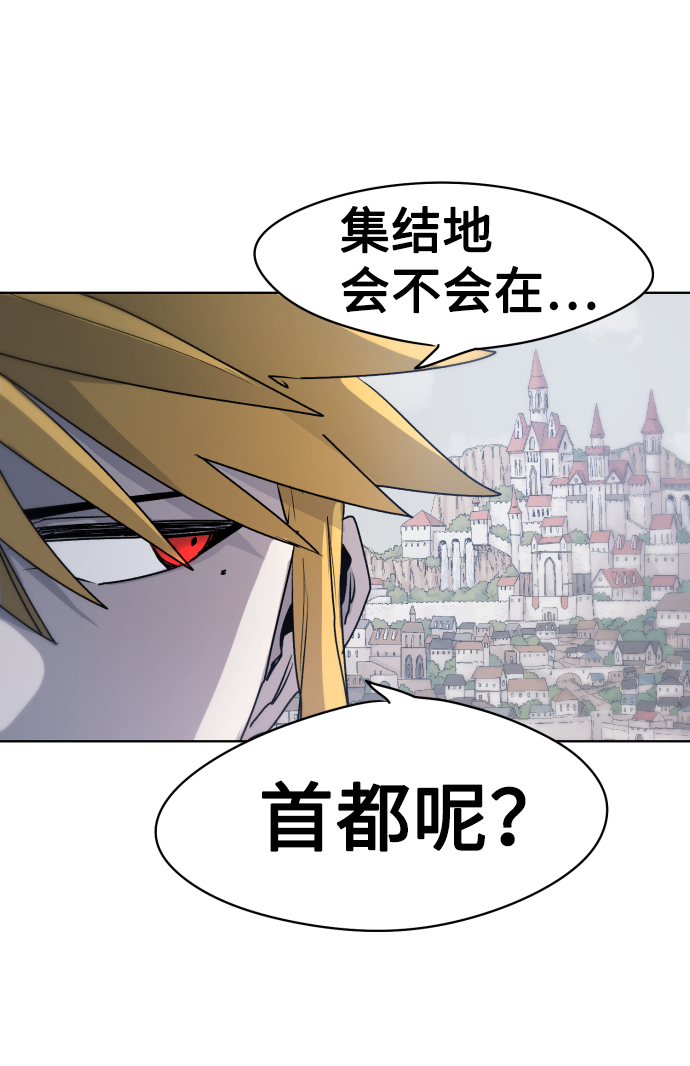 第11话32