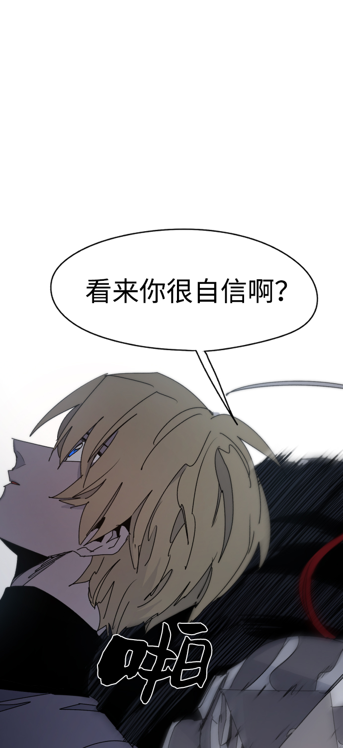 第30话15