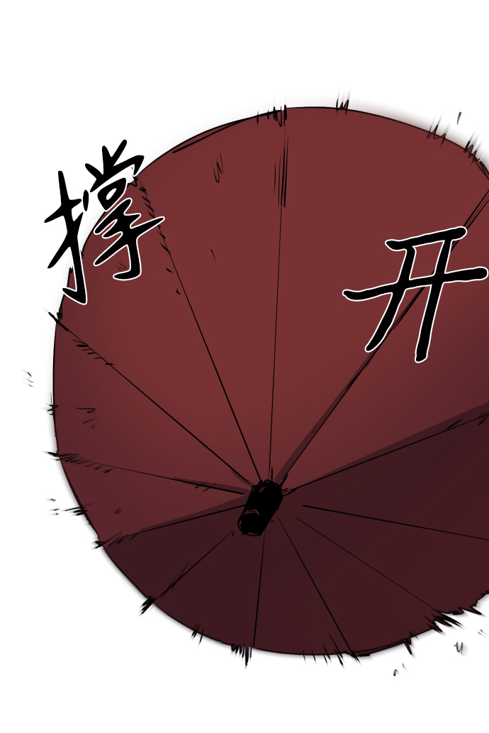 第6话66