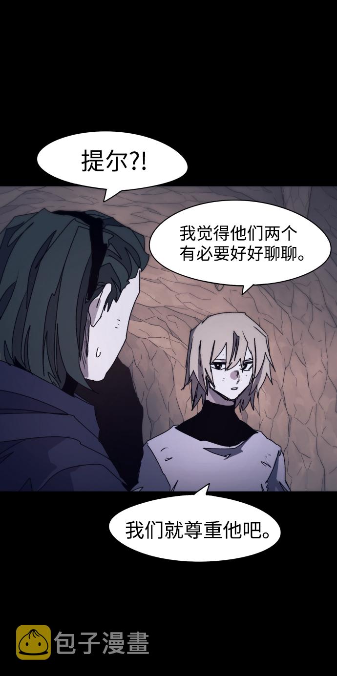第66话18
