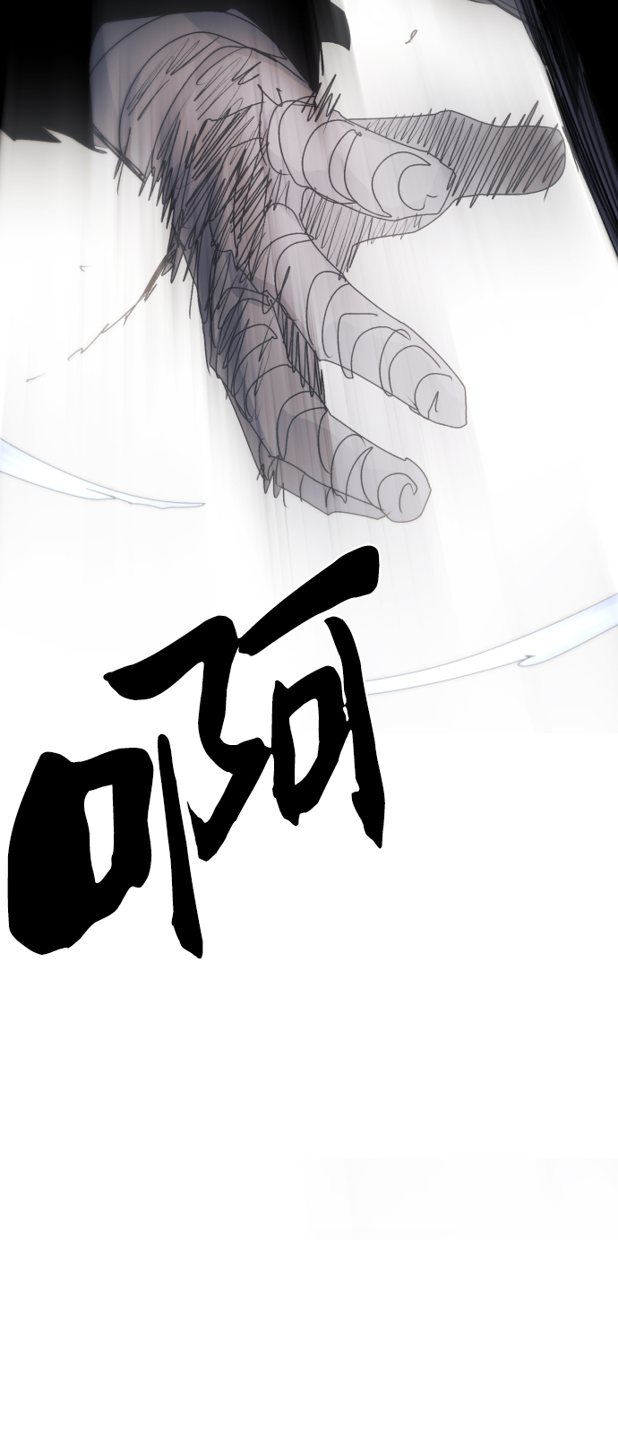 第46话69