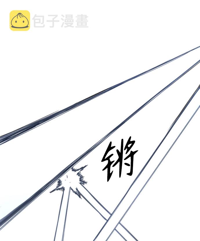 第28话36