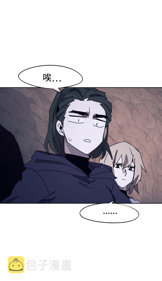 第67话22