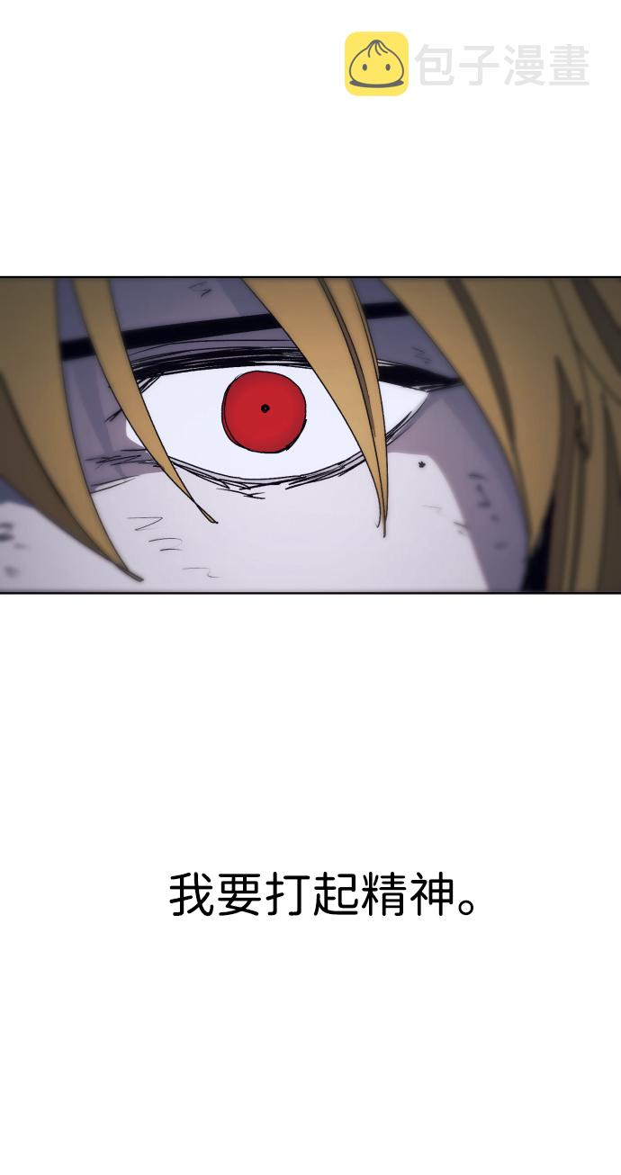 第67话45