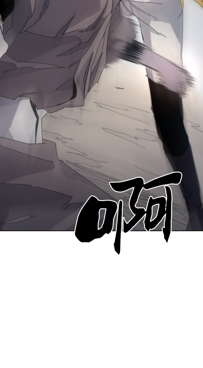 第33话68