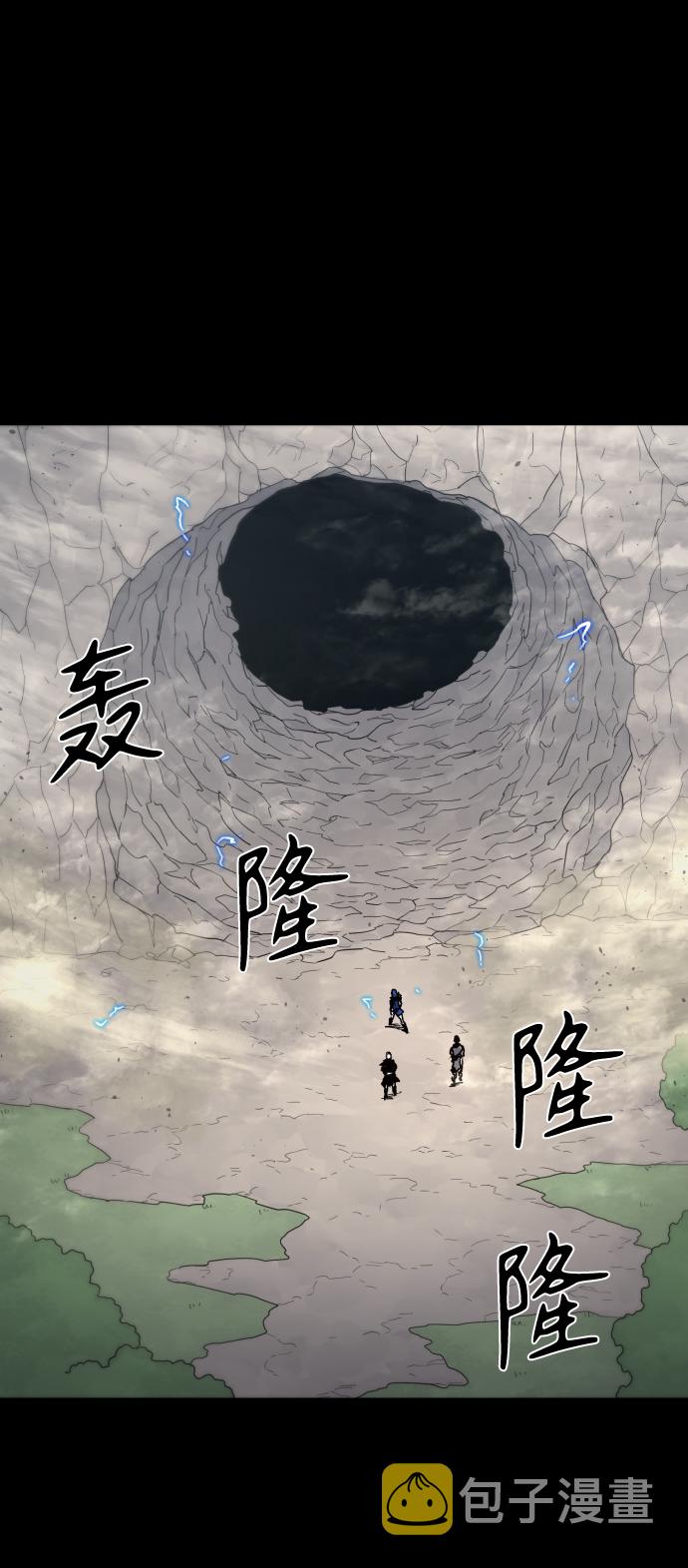 第65话24