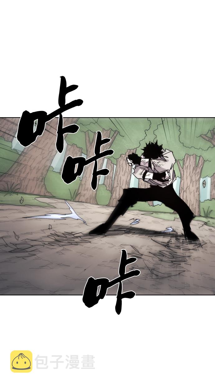 第71话59