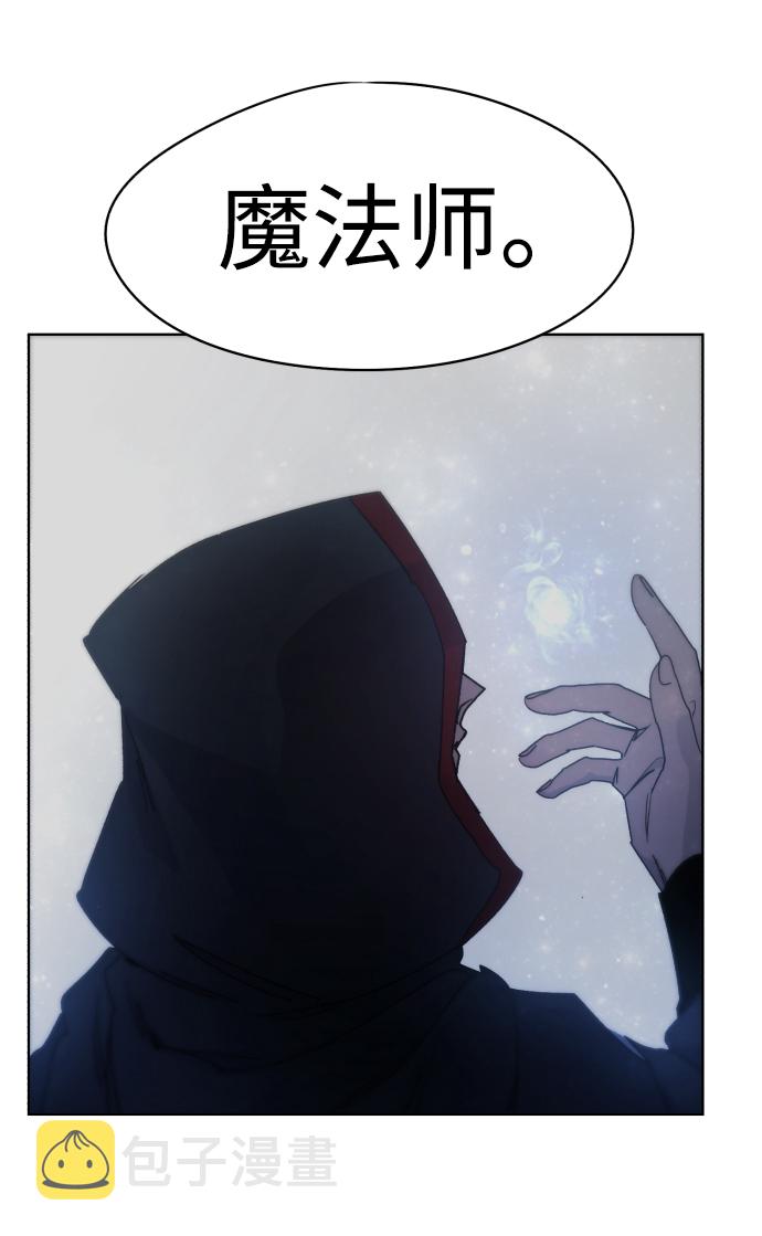 第31话65