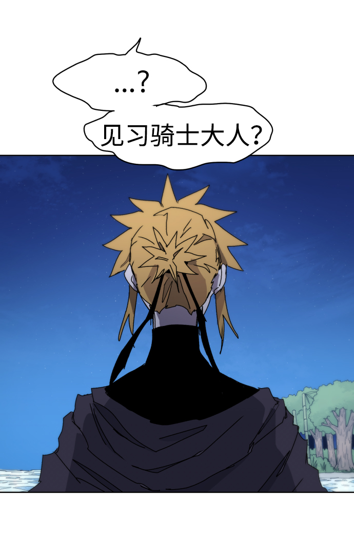 第36话57
