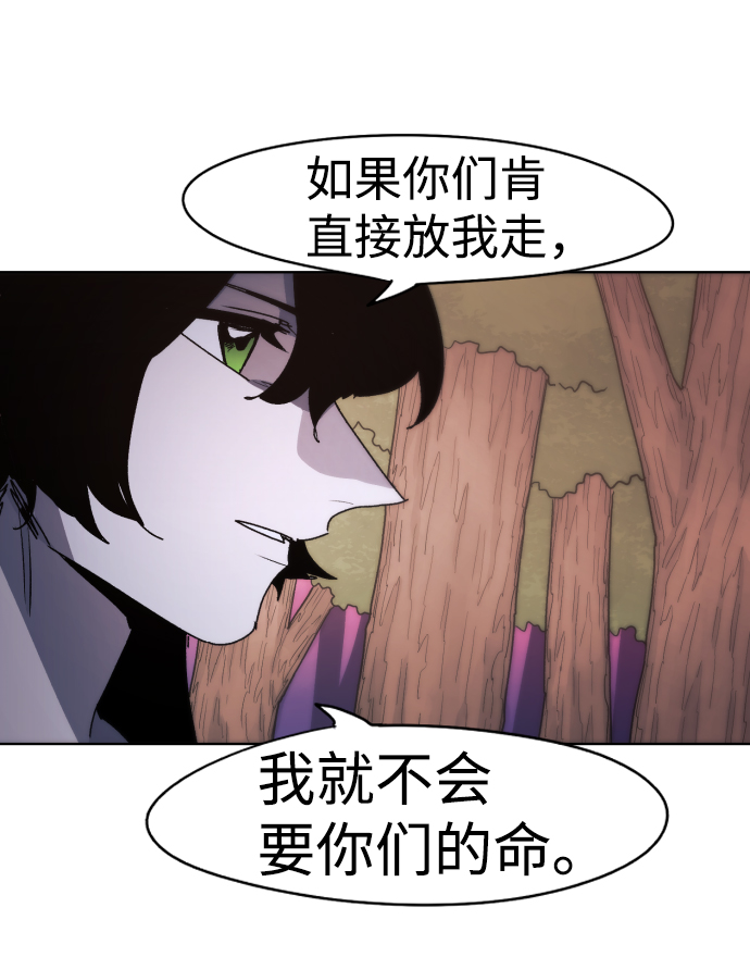 第43话53