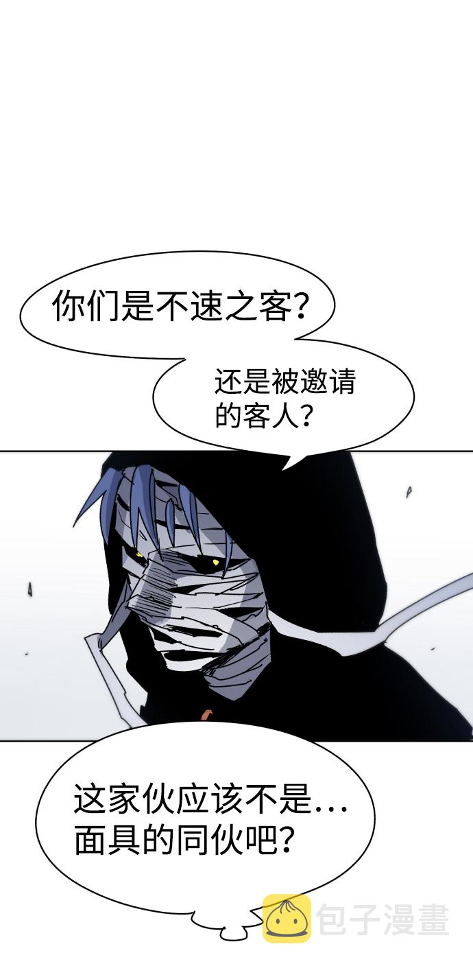 第15话61