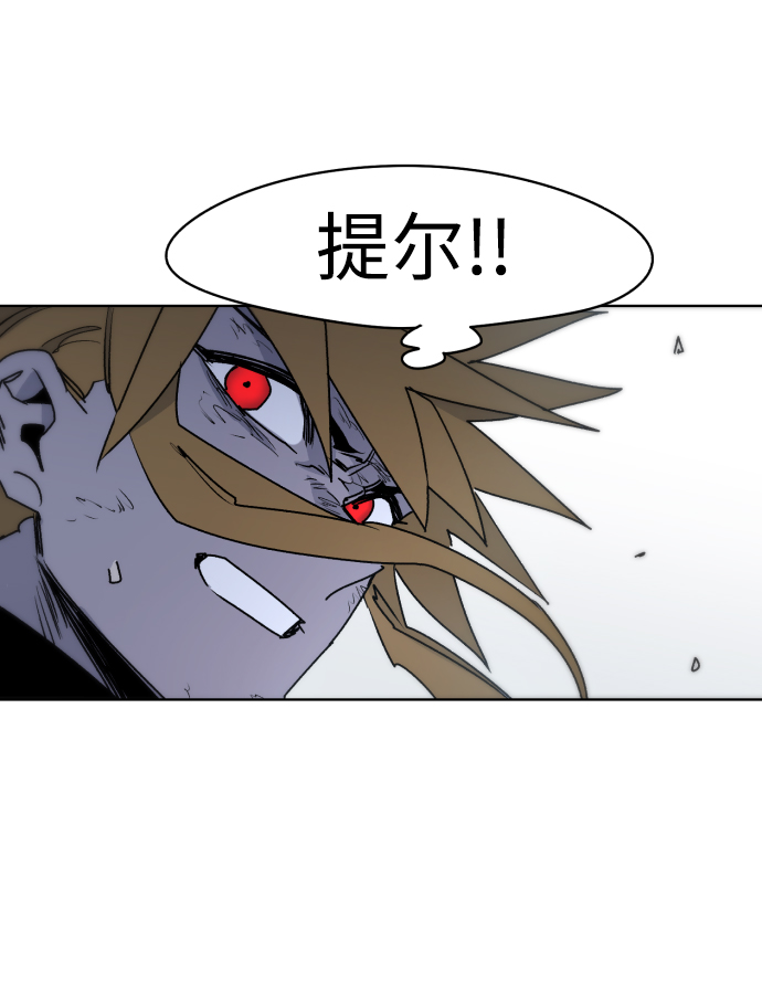 第16话32