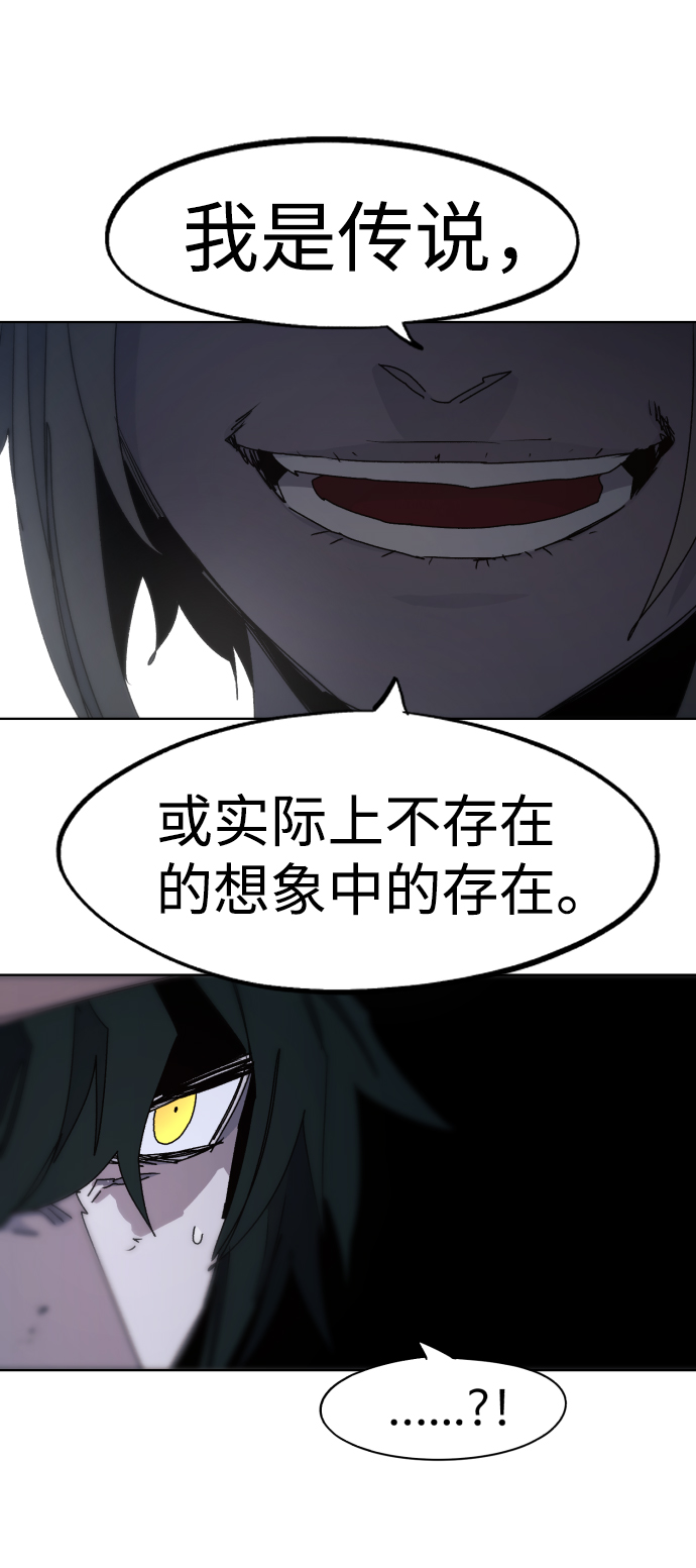 第80话65