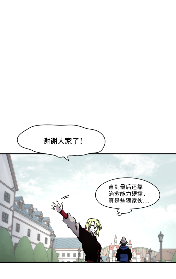 第51话51