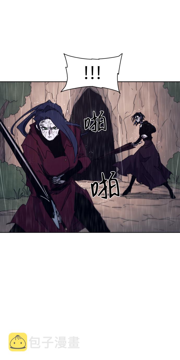第63话55