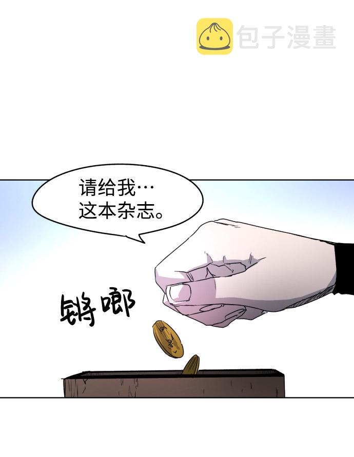 第2话21
