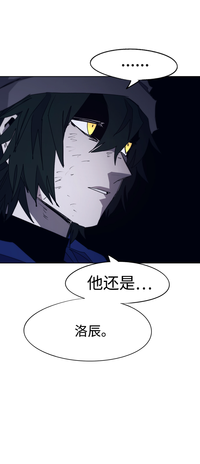 第68话71