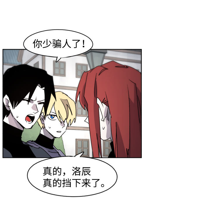 第51话57