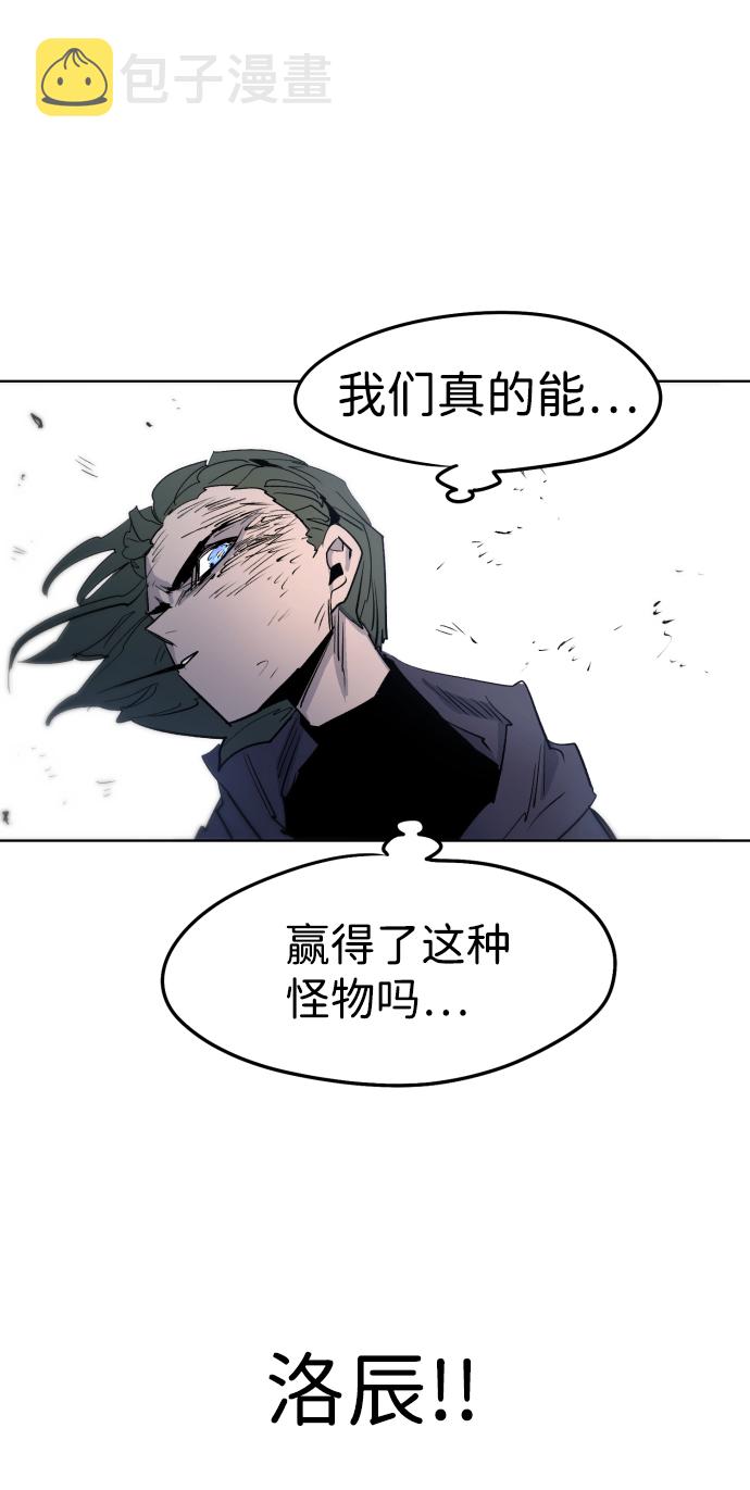 第7话33