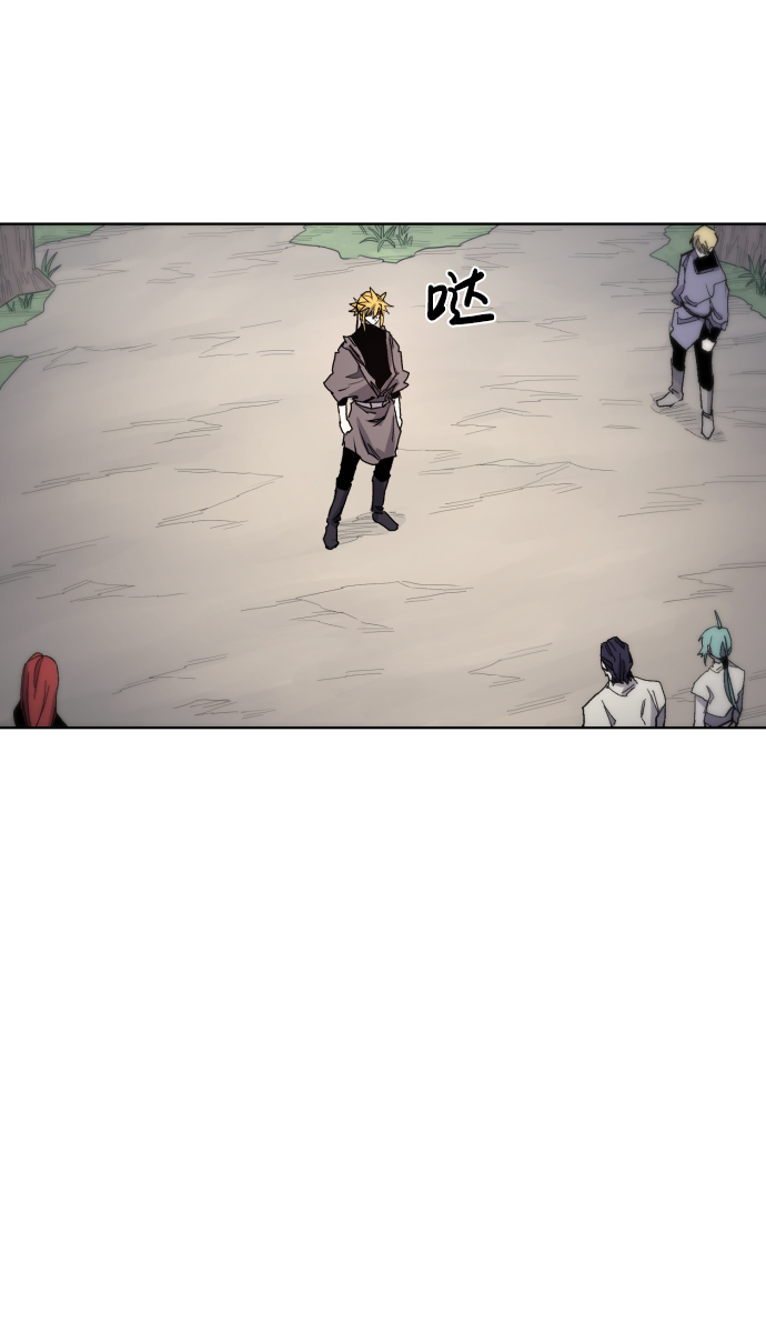 第47话55