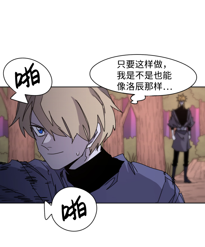 第54话47