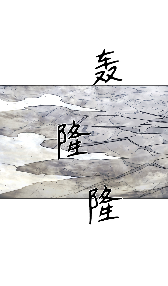 第86话66