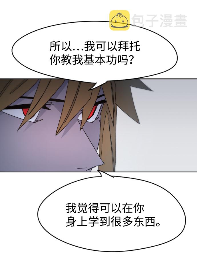 第31话38