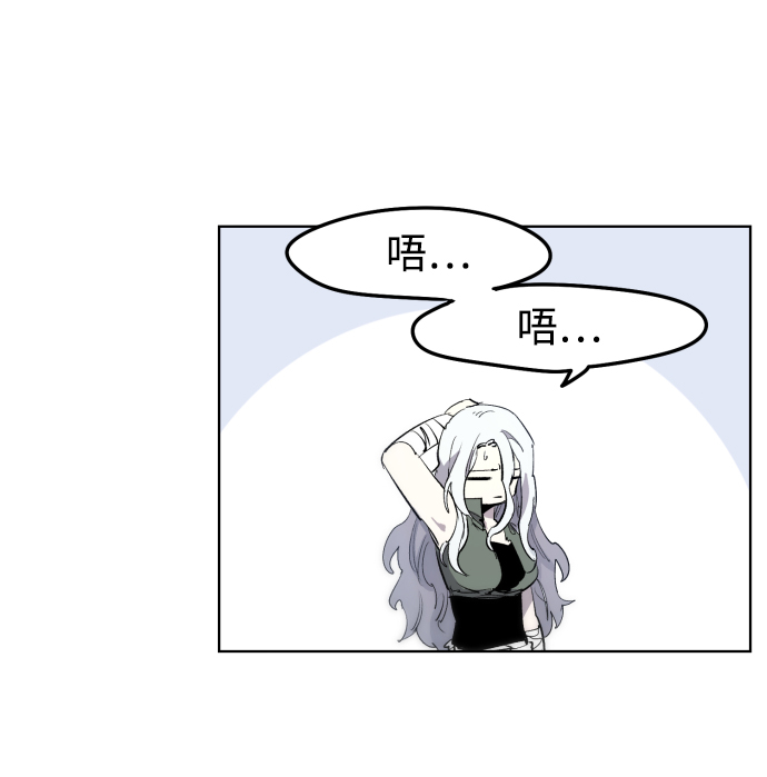 第8话20