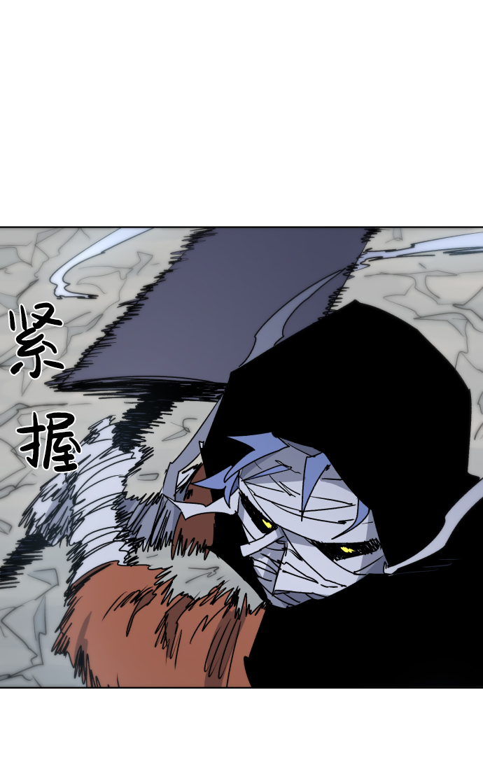 第16话57