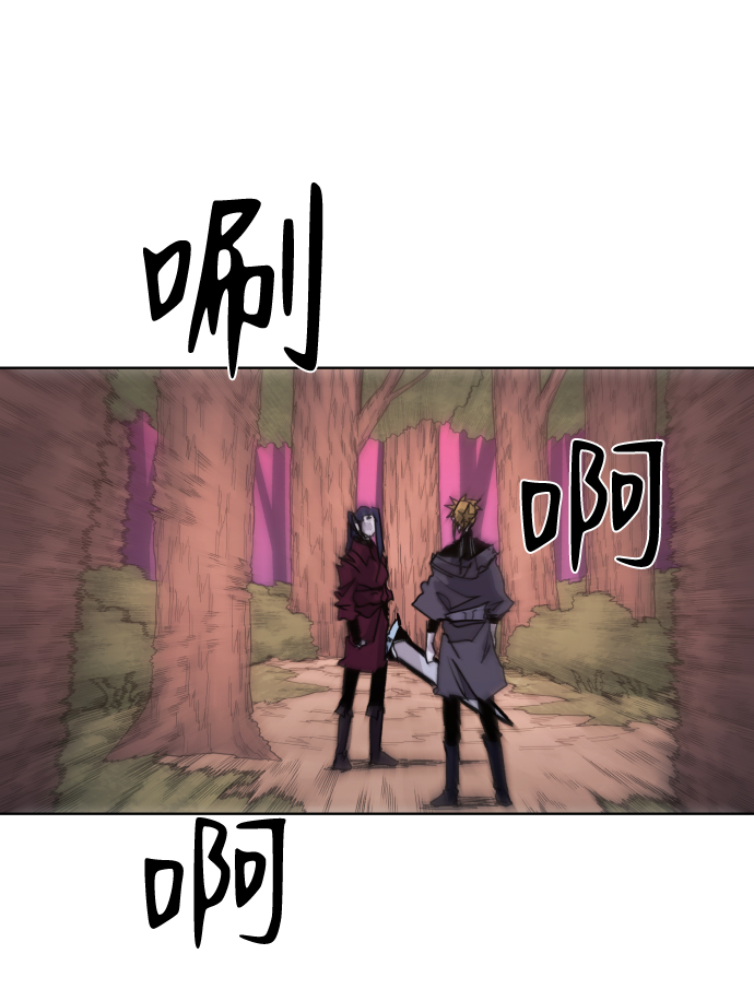 第55话5